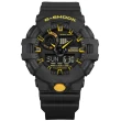 【CASIO 卡西歐】G-SHOCK 黑黃時尚雙顯腕錶 禮物推薦 畢業禮物(GA-700CY-1A)