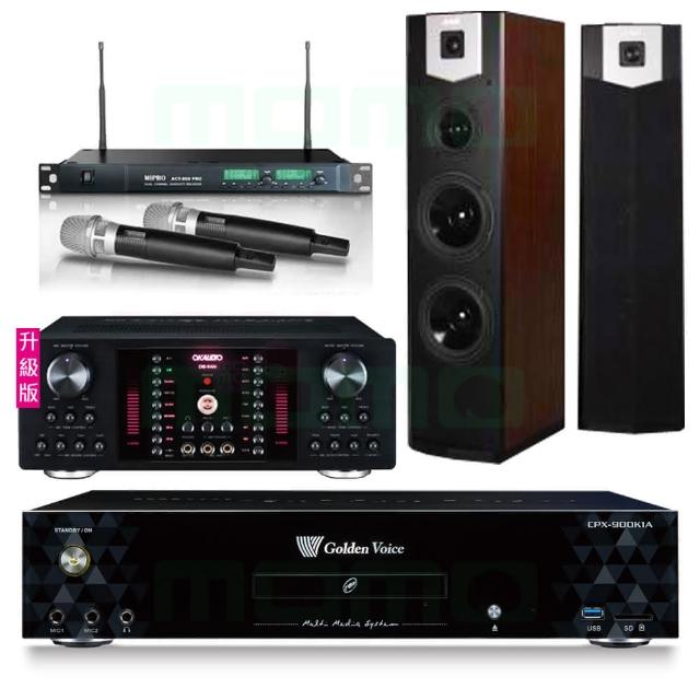 【金嗓】CPX-900 K1A+OKAUDIO DB-9AN+ACT-869+SUGAR SK-600V(4TB點歌機+擴大機+無線麥克風+喇叭)