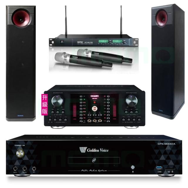 【金嗓】CPX-900 K1A+OKAUDIO DB-9AN+ACT-869+H-88(4TB點歌機+擴大機+無線麥克風+喇叭)