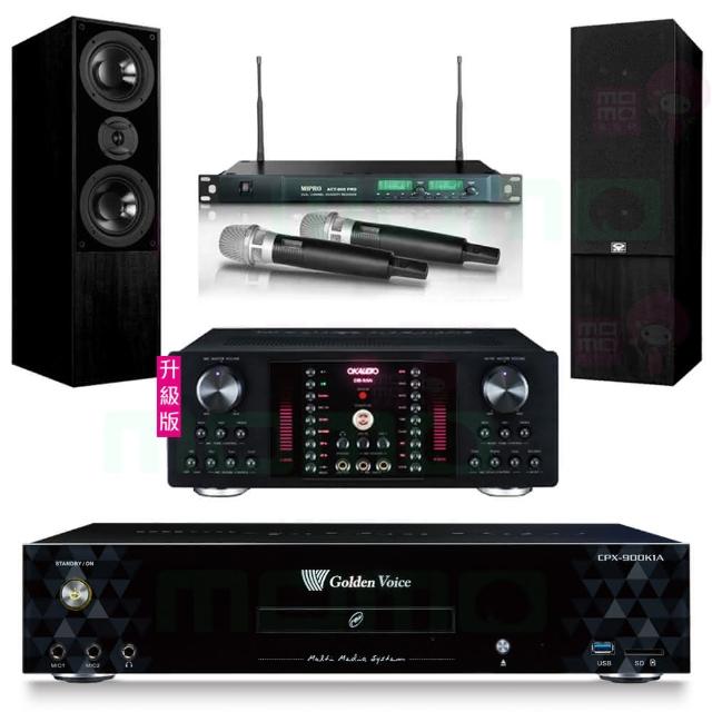 【金嗓】CPX-900 K1A+OKAUDIO DB-9AN+ACT-869+DM-835II 黑(4TB點歌機+擴大機+無線麥克風+喇叭)