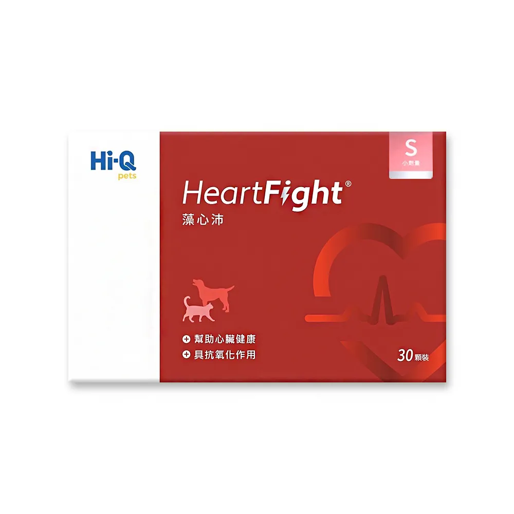 【Hi-Q Pets】小劑量藻心沛HeartFight 300mg*30顆(心血管調理 犬貓通用 毛孩心臟每日優質補給 藻心沛)