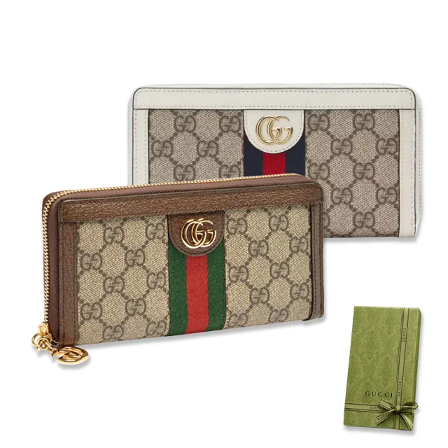 Gucci 523154 new arrivals