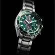 【CITIZEN 星辰】Promaster 光動能潛水三眼計時手錶-銀x綠/44.5mm 送行動電源 畢業禮物(CA0820-50X)