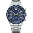 【CITIZEN 星辰】光動能航空三眼計時手錶-藍 送行動電源(CA4554-84L)