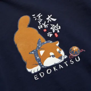 【EDWIN】江戶勝 女裝 勝太郎系列 狗狗球厚長袖T恤(丈青色)