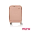 【AMERICAN TOURISTER 美國旅行者】19吋Frontec前開式可擴充抗菌PC防盜拉鍊避震輪登機箱/行李箱(多色可選)