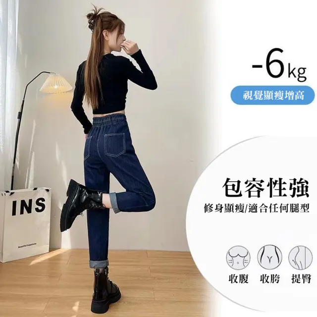 【NVDO】出清品  視覺顯瘦6KG雙扣哈倫九分褲(26-31吋可穿/F078/售完不補)