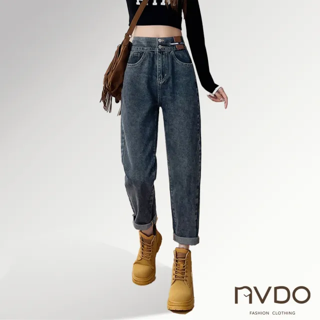 【NVDO】出清品 視覺顯瘦6KG雙扣哈倫九分褲(26-31吋可穿/F078/售完不補)