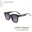 【ALEGANT】韓系時尚海松茶黑線條感方框TR90偏光墨鏡/UV400太陽眼鏡(映日的群山沉林/露營墨鏡)
