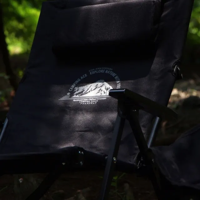 【Camping Ace】黑森林戰術六段椅 黑/沙/綠(摺疊椅x露營椅x收納短)