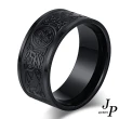 【Jpqueen】螺旋圈圈民族寬版中性鈦鋼戒指(2色戒圍可選)