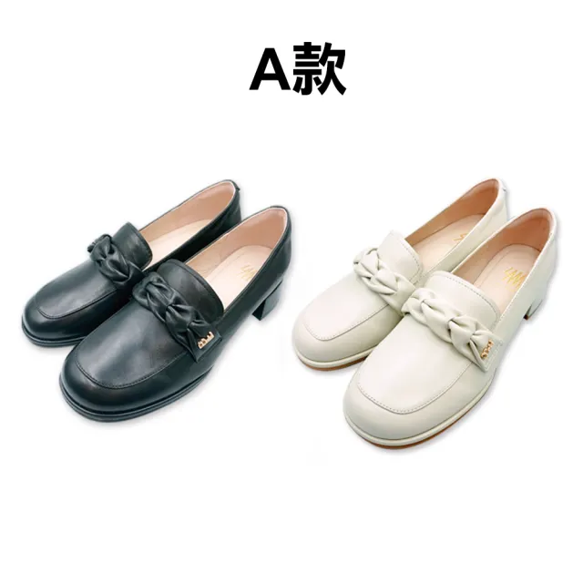 【SM】女鞋組合優惠款(跟鞋/包鞋/樂福鞋/拖鞋)