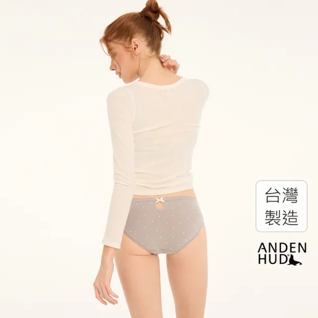 【Anden Hud】抗菌系列．後挖洞蝴蝶結中腰三角內褲(和平灰-好心情)