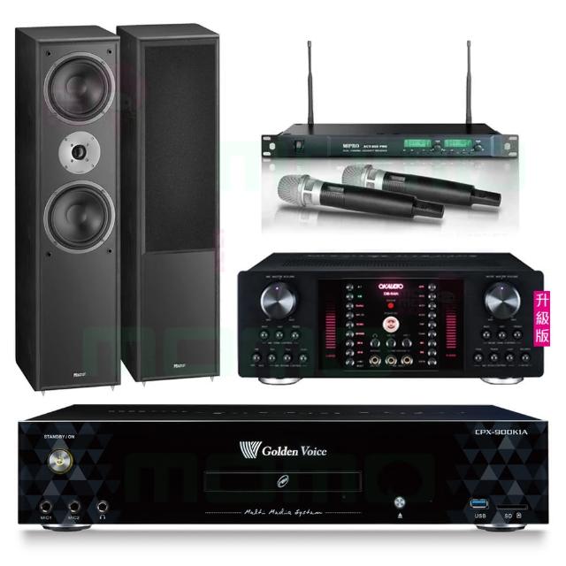 【金嗓】CPX-900 K1A+OKAUDIO DB-9AN+ACT-869+Monitor Supreme 802(4TB點歌機+擴大機+無線麥克風+喇叭)