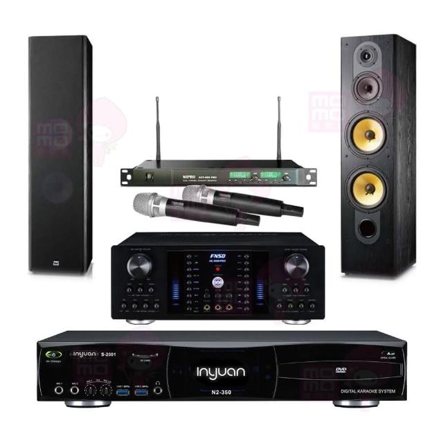 【音圓】S-2001 N2-350+AK-8800 PRO+ACT-869+FNSD SD-803N(點歌機4TB+擴大機+無線麥克風+喇叭)