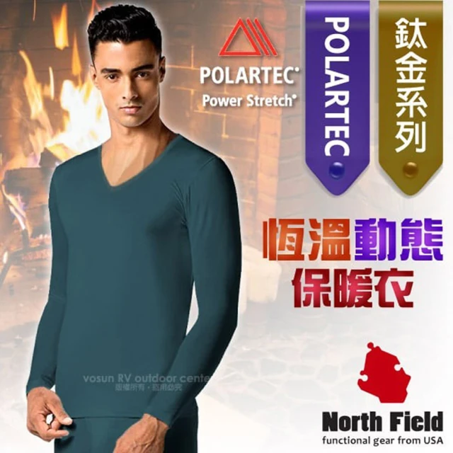 North Field 男 鈦金 Polartec Power Stretch V領控溫強刷毛保暖衛生衣.內衣.比發熱衣強(8ND116N 深藍)