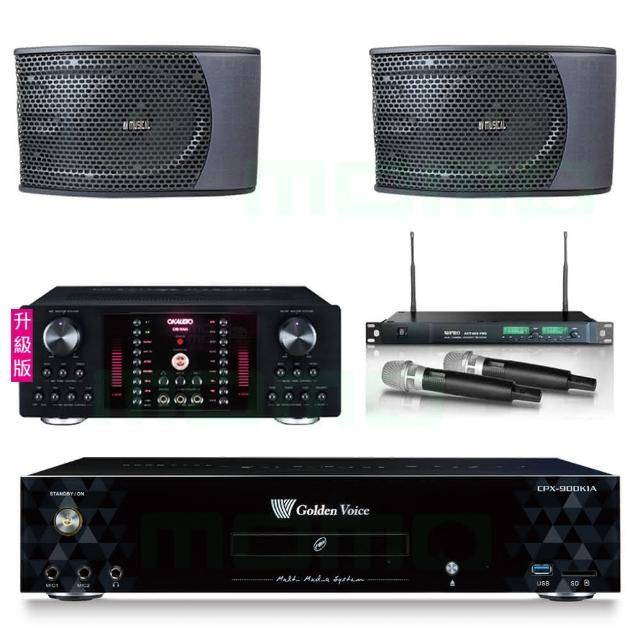 【金嗓】CPX-900 K1A+OKAUDIO DB-9AN+ACT-869+KS-9980PRO(4TB點歌機+擴大機+無線麥克風+喇叭)