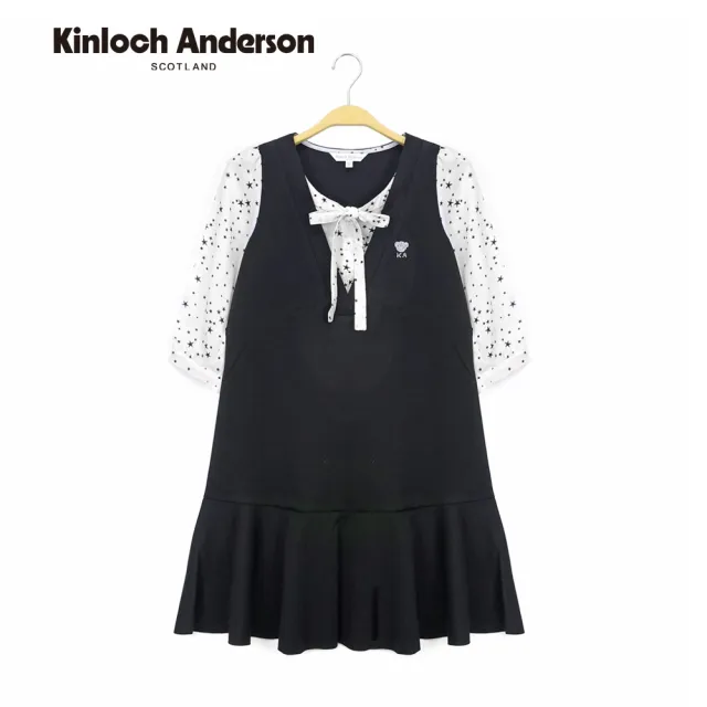 【Kinloch Anderson】可愛v領假兩件五分袖洋裝連身裙 金安德森女裝(KA0867010 黑/白)