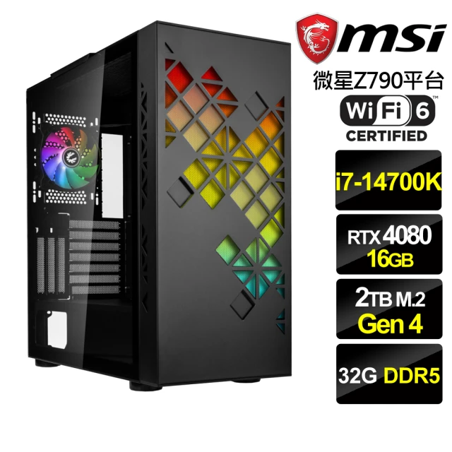 微星平台 i7二十核GeForce RTX 4080{神幻狂