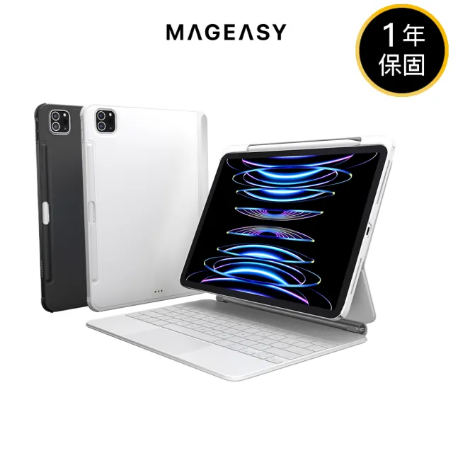 【MAGEASY】iPad Pro11/Air10.9 CITICOVER 磁吸保護殼(支援巧控鍵盤)