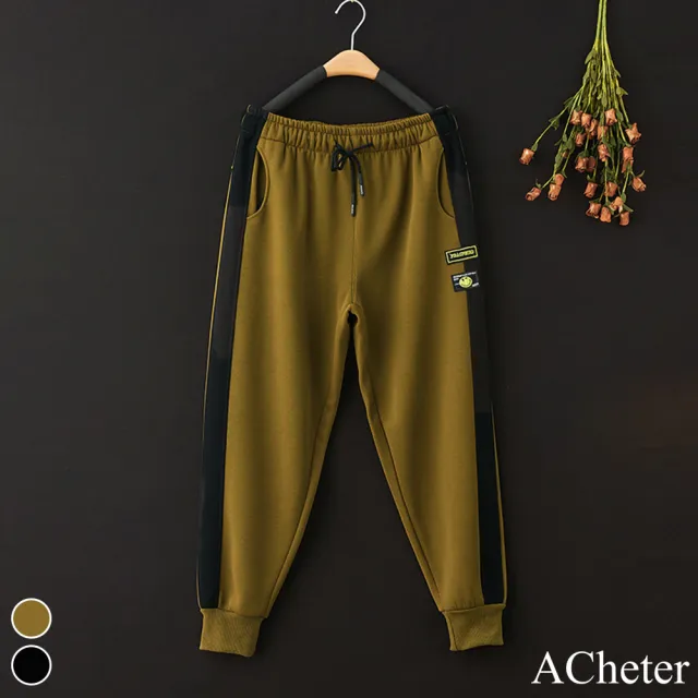 【ACheter】加絨百搭顯瘦鬆緊高腰哈倫褲加厚束腳九分長褲#120289(黑/芥末綠色)