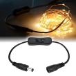 【kurumapop】USB/DC電源開關線(公母頭開關鍵/電源控制開關線/小功率低壓開關)