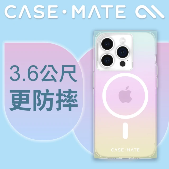 CASE-MATE 美國 CASE·MATE iPhone 15 Pro Blox 精品防摔超方殼MagSafe(漸層彩虹)