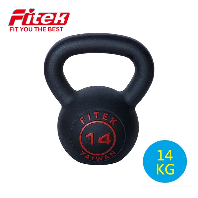 AD-ROCKET 頂級鑄鐵壺鈴 KettleBell 軟壺