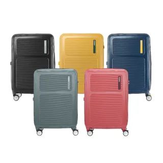 【AMERICAN TOURISTER 美國旅行者】25吋 MAXIVO 2/8抗菌PC防盜拉鍊煞車輪行李箱(多色可選)