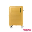 【AMERICAN TOURISTER 美國旅行者】25吋 MAXIVO 2/8抗菌PC防盜拉鍊煞車輪行李箱(多色可選)