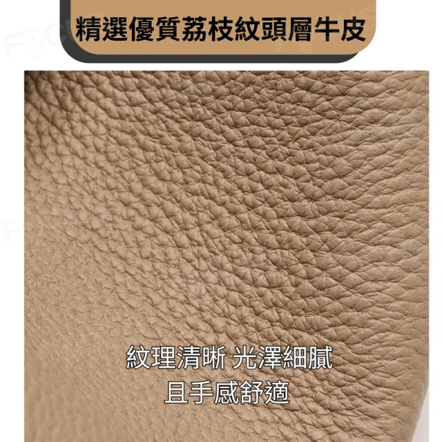 【BAGGLY&CO】雙11 真皮 微希側釦造型頭層牛皮方型肩背包(真皮包包 黑色/焦糖色/奶茶色)