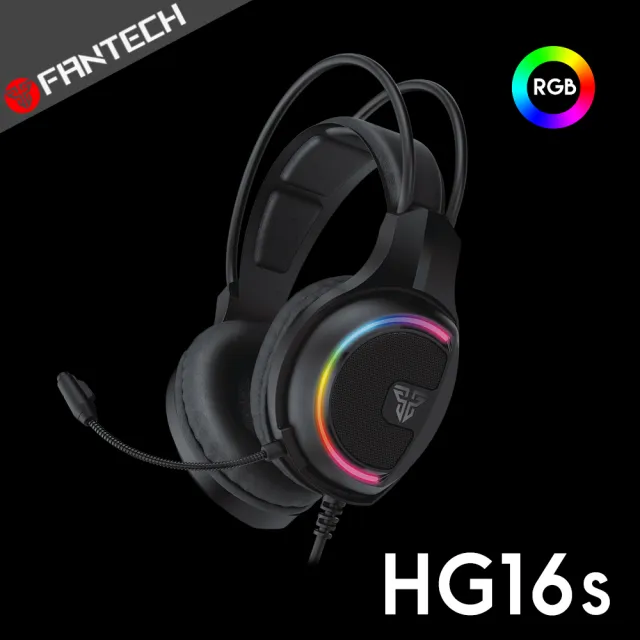 【FANTECH】7.1聲道RGB耳罩式電競耳機(HG16s)
