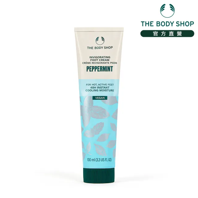 【THE BODY SHOP 美體小舖】薄荷沁涼足部修護霜-100ML