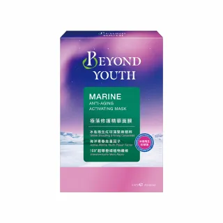 【Beyond Youth 極藻】極藻修護精華面膜4入