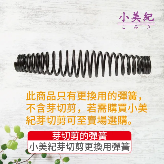 | BALIMAN情報局 【2026】彈簧刀推薦10款高評價彈簧刀品牌排行 | BALIMAN情報局