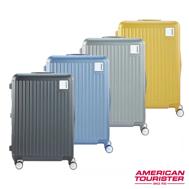 【AMERICAN TOURISTER 美國旅行者】24吋 LOCKation一點式扣鎖輕量注塑框箱PC行李箱(四色可選)