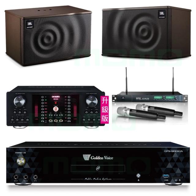 【金嗓】CPX-900 K1A+OKAUDIO DB-9AN+ACT-869+JBL MK08(4TB點歌機+擴大機+無線麥克風+喇叭)