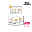 【RICO baby】MEENE｜121度純淨面膜-蜂膠豐潤彈性－3件組