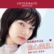 【INTEGRATE】光透素裸顏蜜粉餅EX(含盒組)
