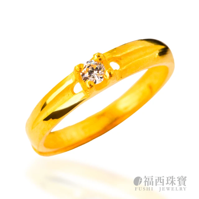 福西珠寶 9999黃金戒指 完美信仰戒 窄版 時尚夾鑲戒指(