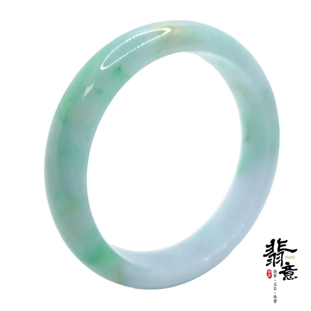 小樂珠寶 翡翠手鐲圓骨鐲橄欖綠拌墨綠天然A貨玉鐲(手圍18.
