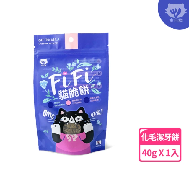 FIFI 貓脆餅系列(點心 保健 貓零食六入任選組) 推薦
