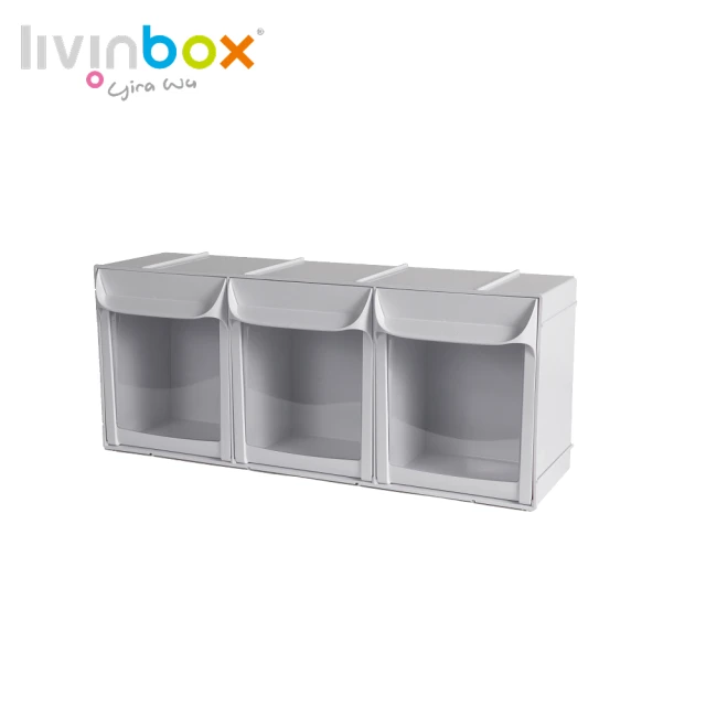 加厚款可疊加桌面整理盒收納盒(XL號2入) 推薦