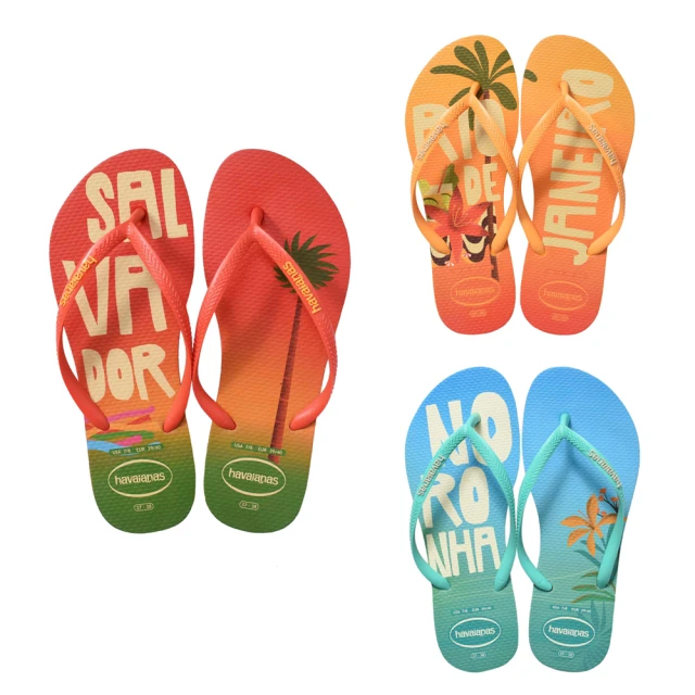 havaianas 哈瓦仕 SLIM POSTCARD系列 型號：00145 巴西集品(巴西品牌、巴西拖鞋、人字拖、夾腳拖)