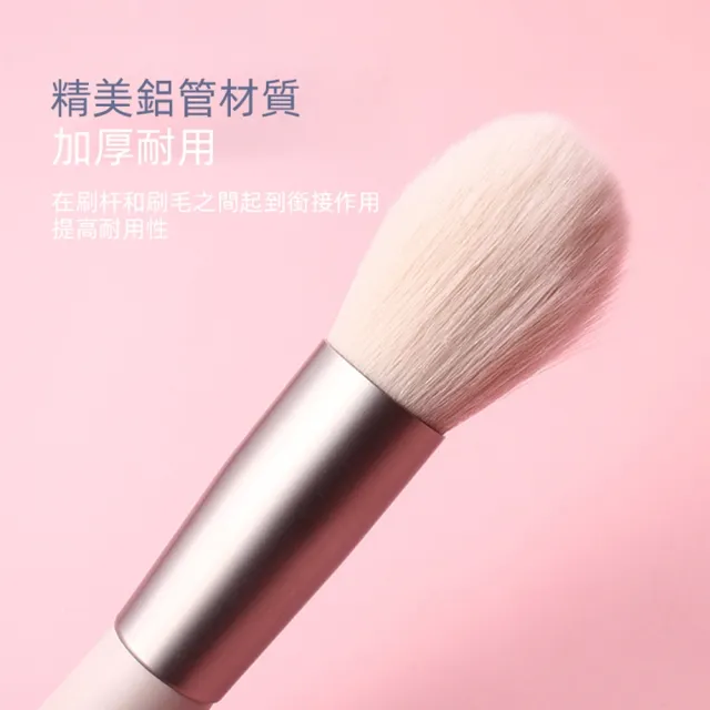 【D.studio】粉色系化妝刷具組 8支裝(送專屬收納袋 彩妝 化妝刷具 化妝刷 美妝刷 粉底刷 眉刷 N68)