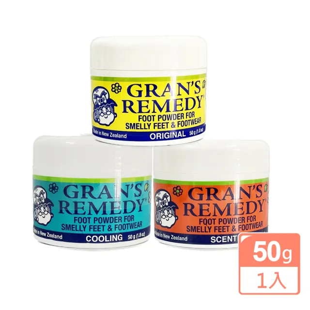 【Kangaroo Island 袋鼠島】Gran’s Remedy 紐西蘭老奶奶鞋粉 除臭鞋粉(原味 薄荷 微香)