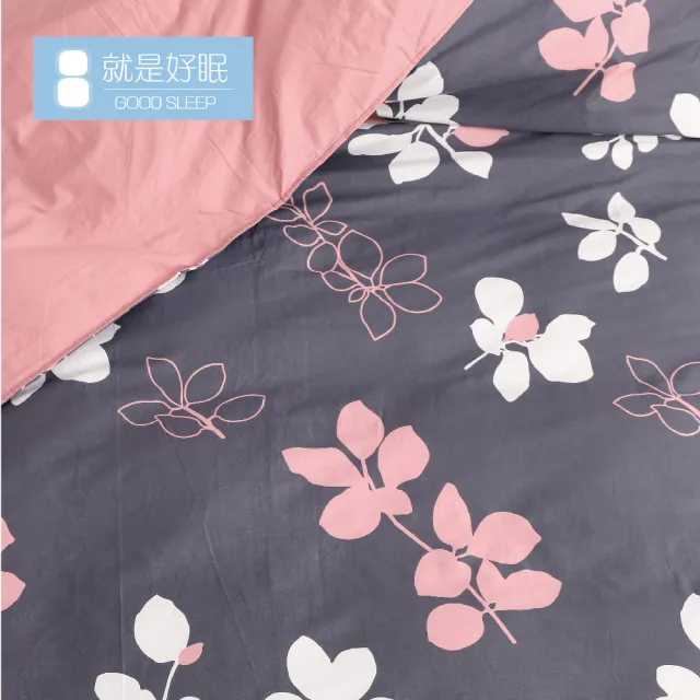 【就是好眠】葉語花海-100%精梳棉兩用被鋪棉床包組-雙人
