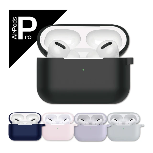 LYCANDER AirPods Pro 液態矽膠防塵保護殼附掛勾(霧紫)