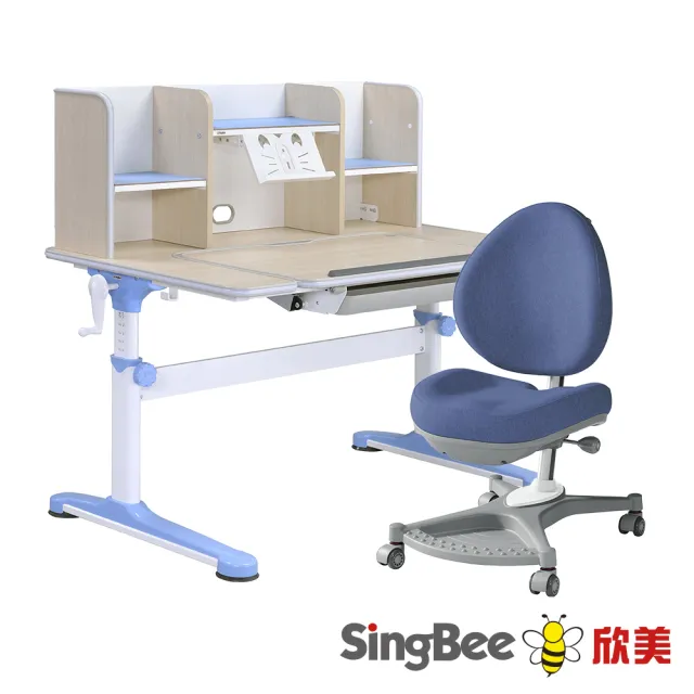 【SingBee 欣美】寬120cm 兒童成長桌椅SBC-603&613+138椅(書桌椅 兒童桌椅 兒童書桌椅 升降桌)