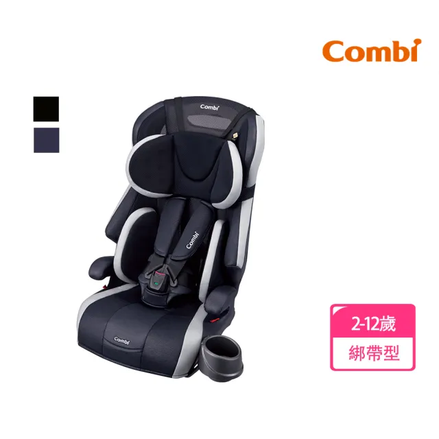【Combi官方直營】Joytrip 18MC EG 2-12歲(成長型汽車安全座椅)